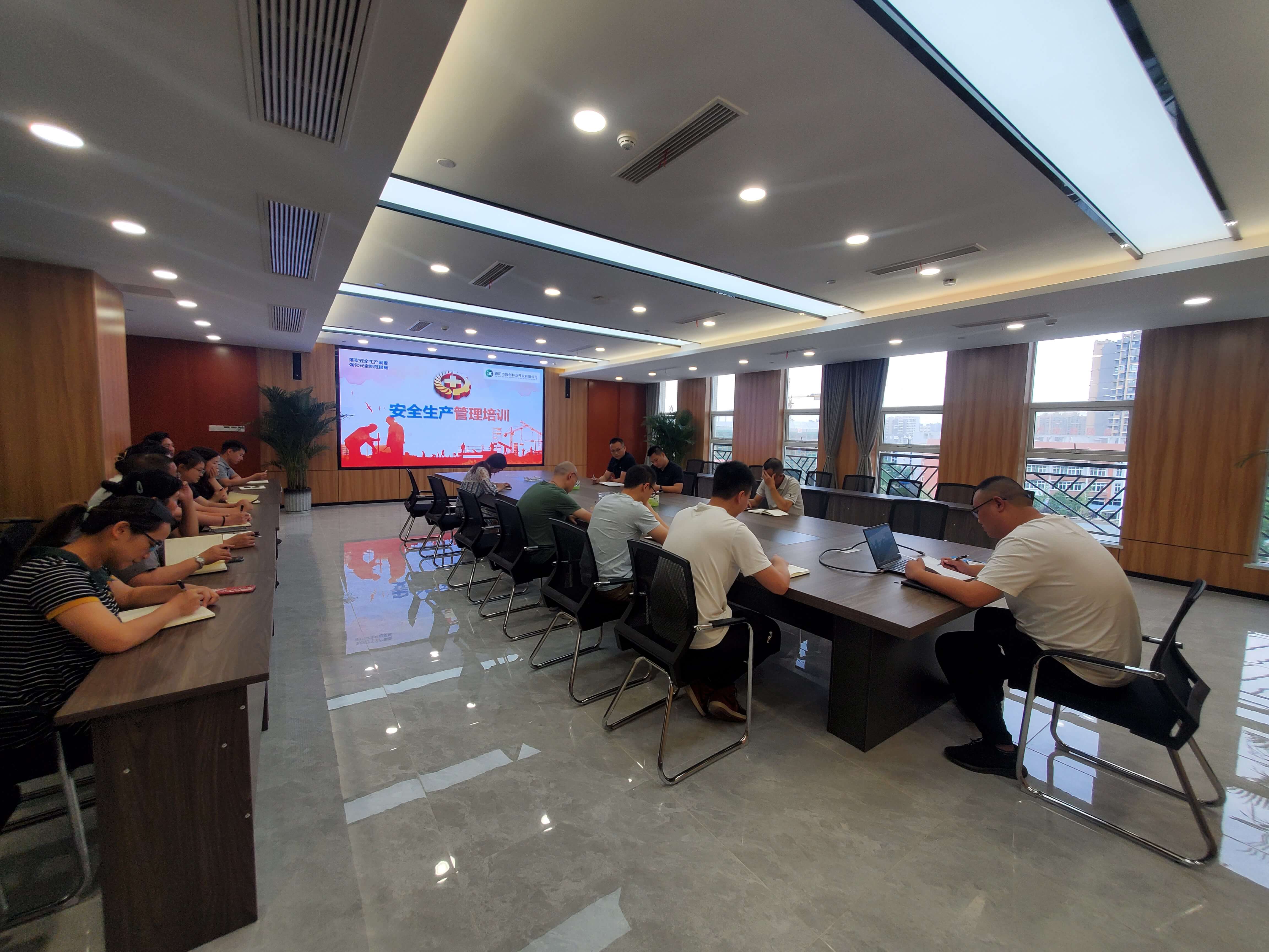 中国·ok138cn太阳集团529(股份)有限公司-官方网站