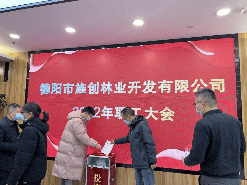 中国·ok138cn太阳集团529(股份)有限公司-官方网站