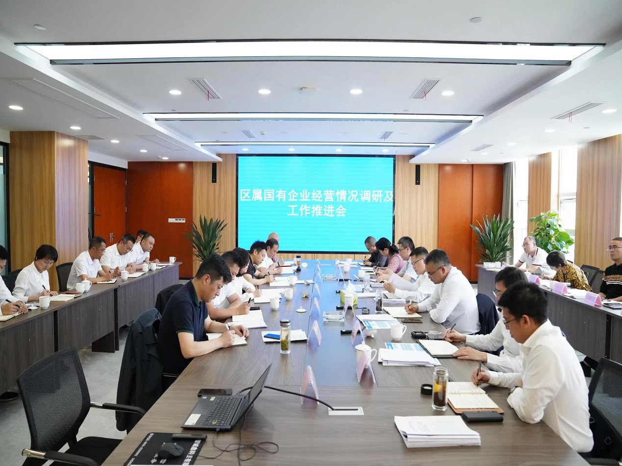 中国·ok138cn太阳集团529(股份)有限公司-官方网站