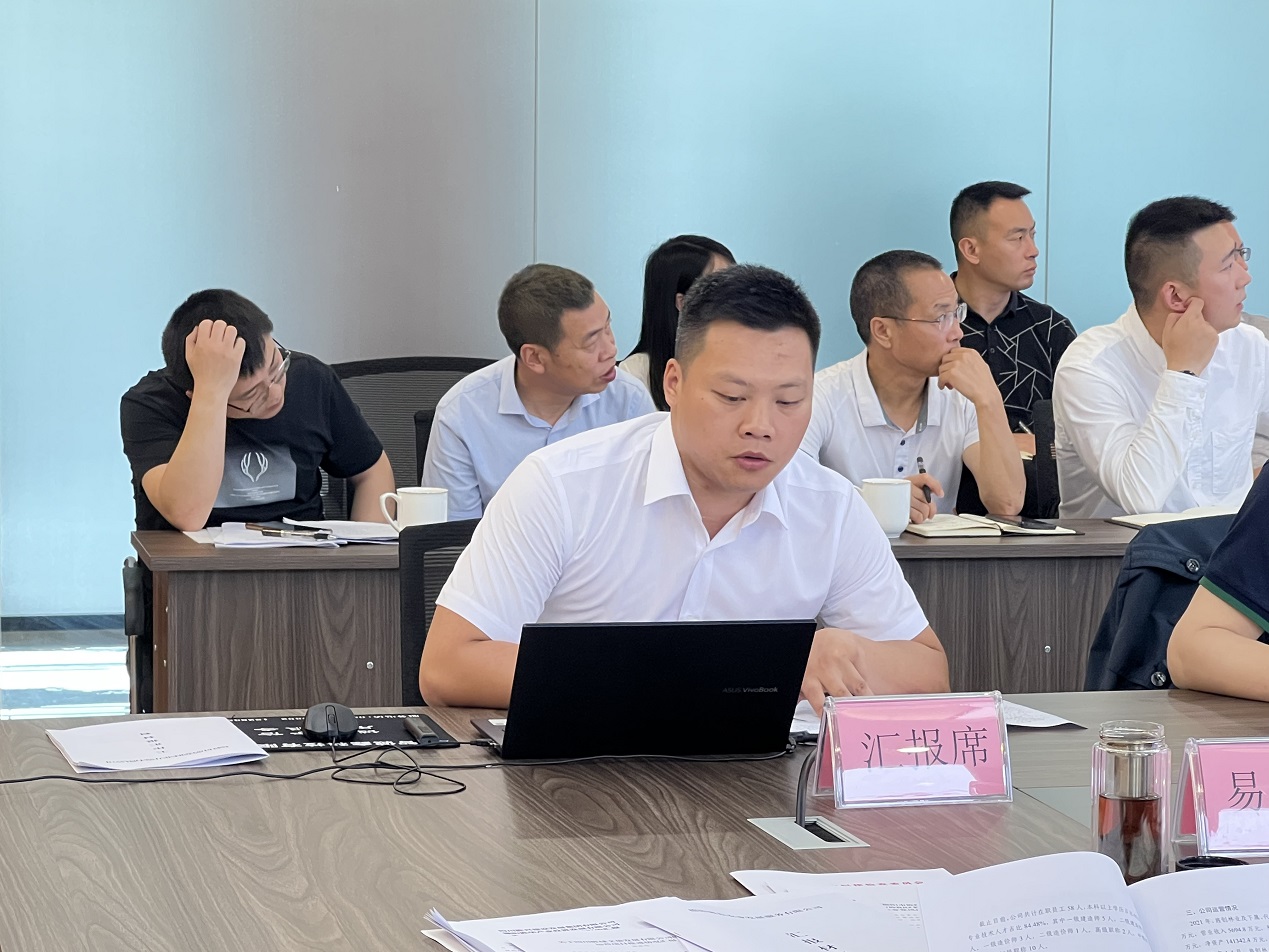 中国·ok138cn太阳集团529(股份)有限公司-官方网站