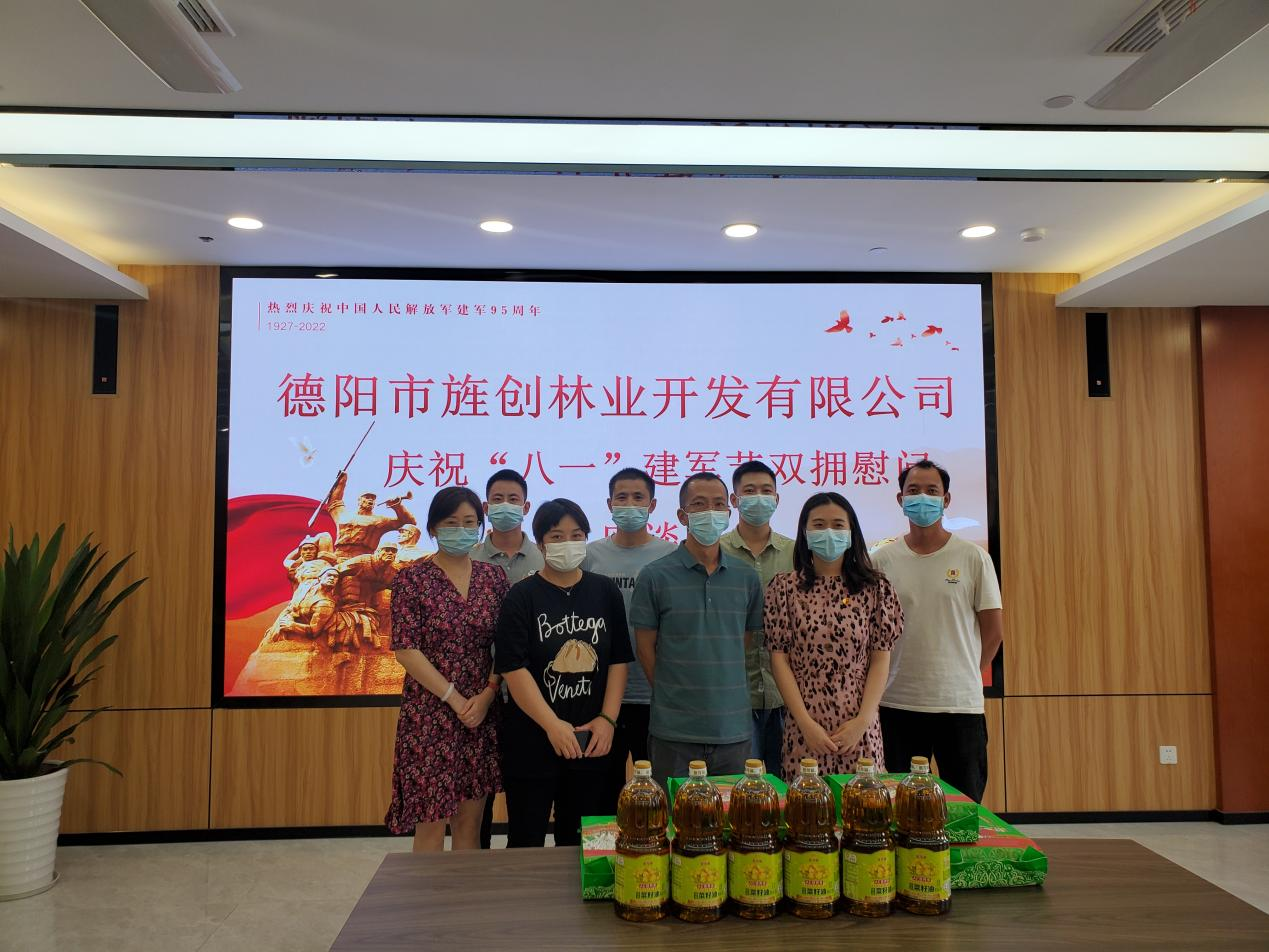 eb6ff424dab0b999fdd6b7dcde09a8e1 中国·ok138cn太阳集团529(股份)有限公司-官方网站