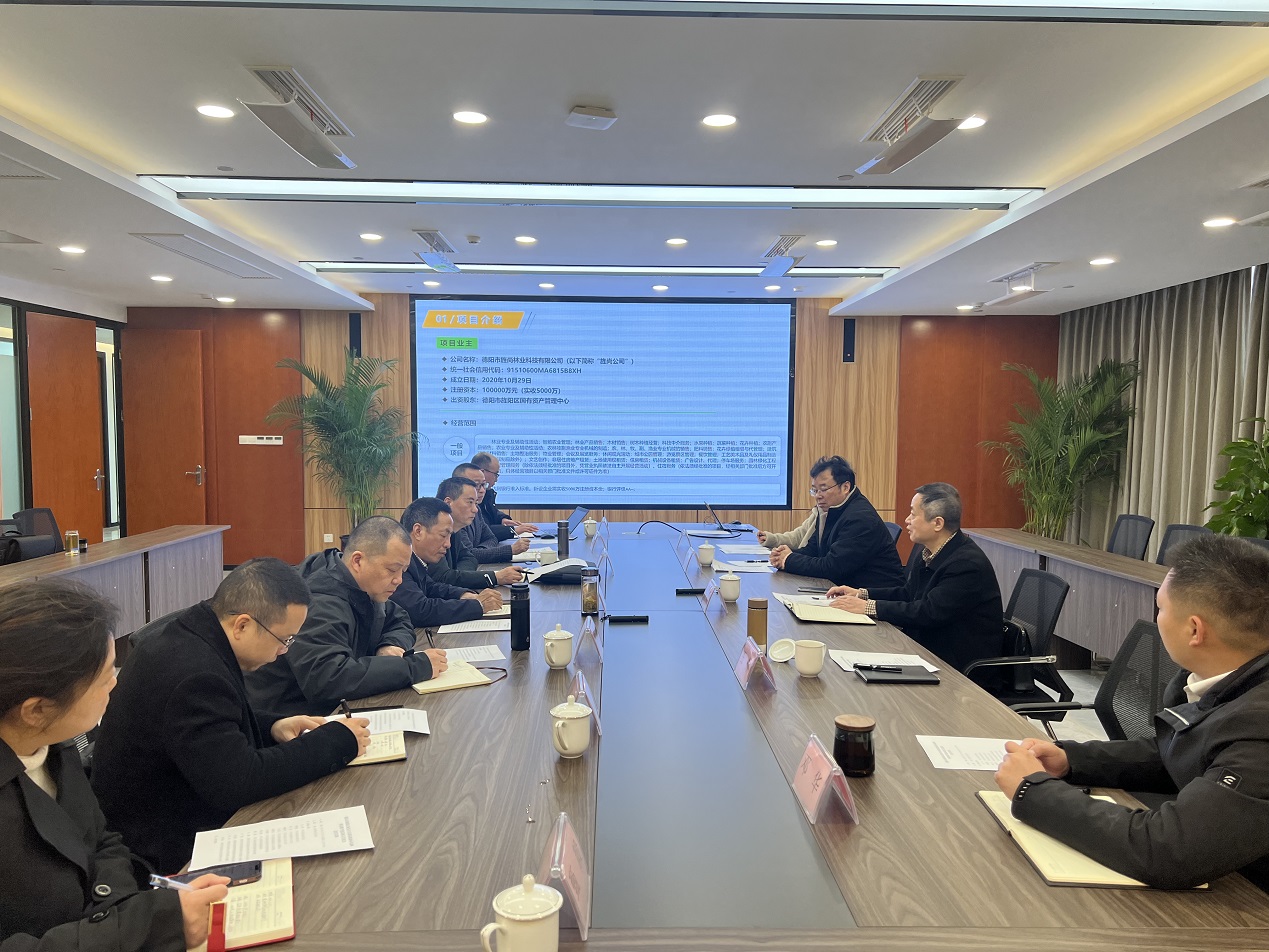0fe8226f5f99461b576659a97bdf1bbb 中国·ok138cn太阳集团529(股份)有限公司-官方网站